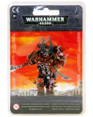 Chaos Space Marine Aspiring Champion